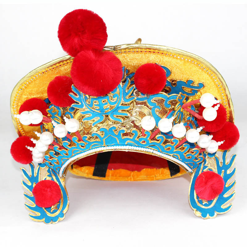 变脸川剧盔头魔术道具帽子服装配件魔术道具