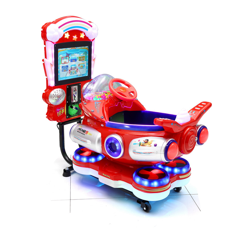 2021新款摇摆机儿童电动投币梦幻战车游戏视频摇摇摇摆机