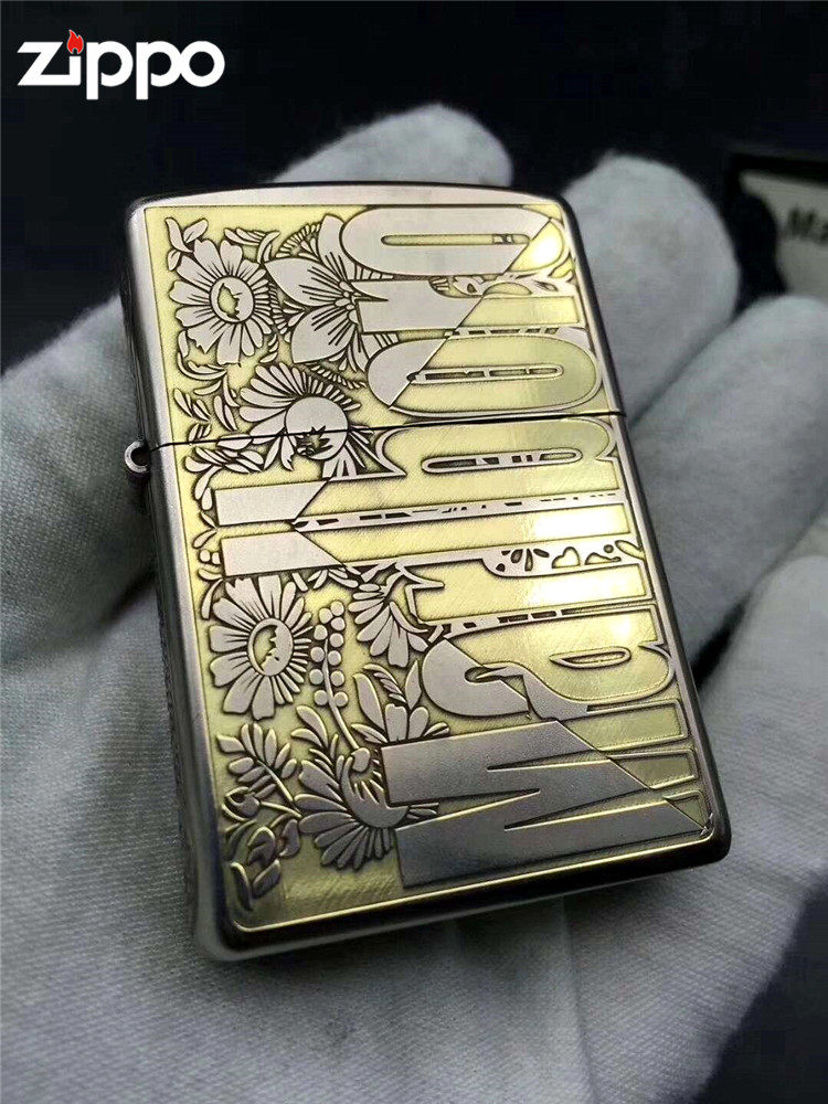 zippo打火机盔甲镀铬双色雕刻花草万宝路万机收藏zippo