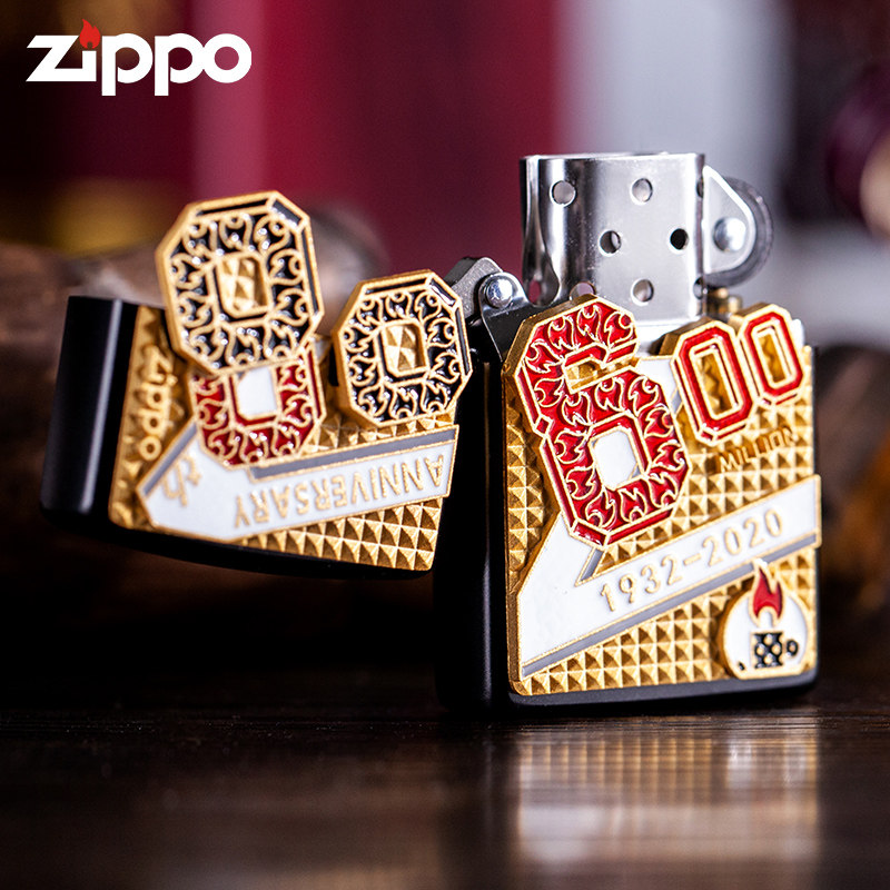 收藏打火机官方zippo男士正版原装贴章88周年纪念zippo