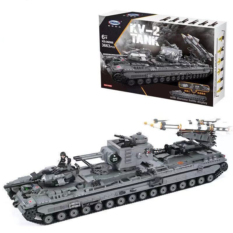 新品星坦克积木拼装益智儿童战车卡车kv-2系列建构