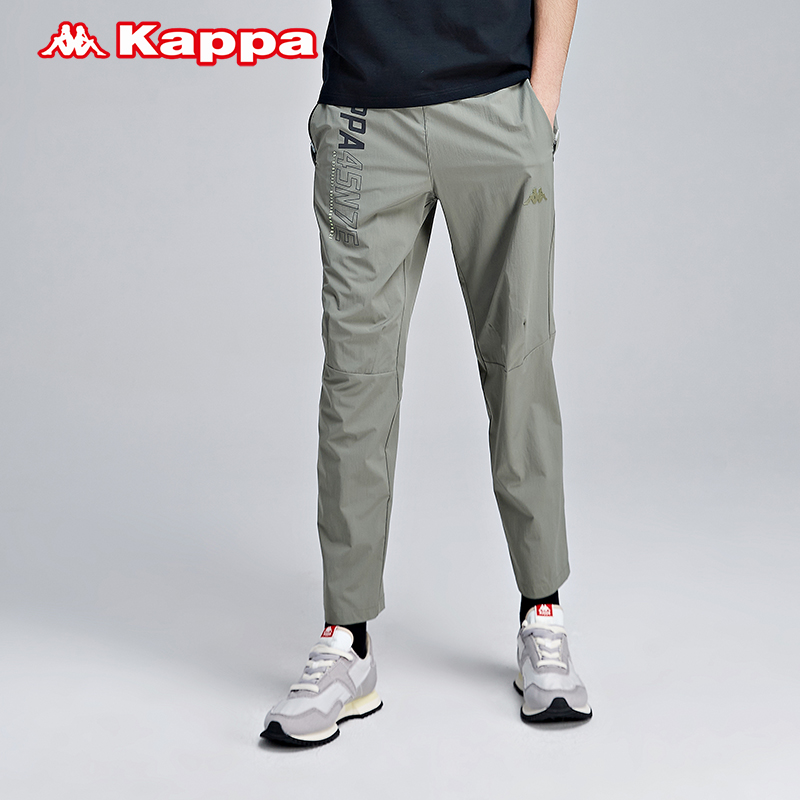 Kappa卡帕运动裤男梭织运动长裤休闲裤小脚卫裤K0B32AY40