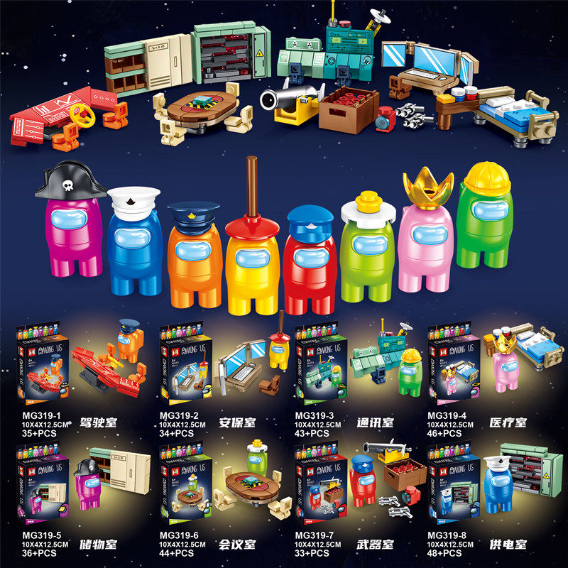 乐高太空狼人积木积木人人偶玩具盲盒拼装儿童塑料积木