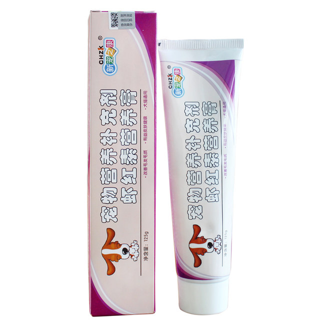 New favorite of Kang astaxanthin red brown hair nutrition cream VIP Teddy red brown dogs cats beauty hair skin care products New favorite of Kang astaxanthin red brown hair nutrition cream VIP Teddy red brown dogs cats beauty hair skin care products