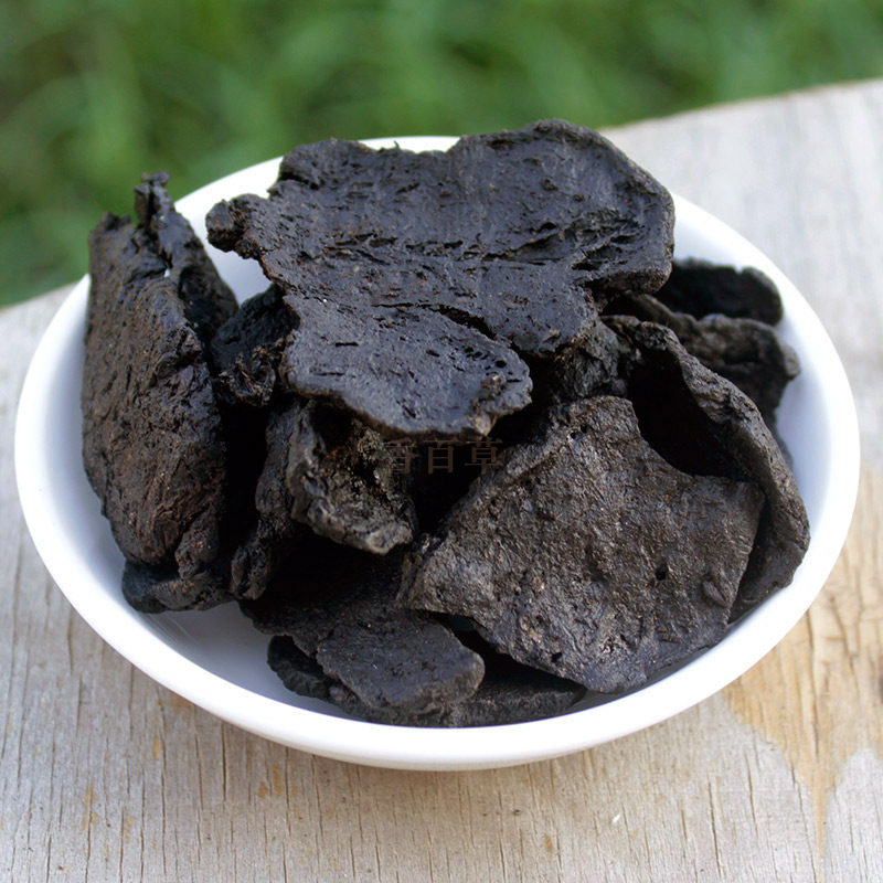 熟地地黄中药材500克精选伏地大个九蒸九晒熟地黄