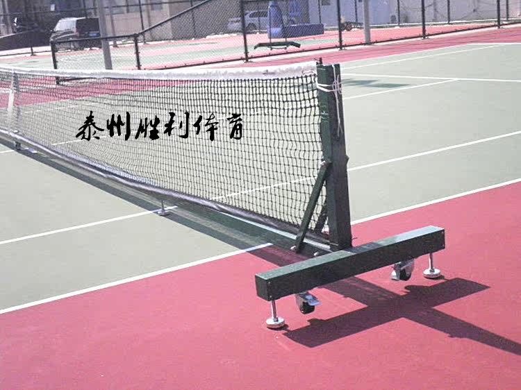 网球网球网网架网柱拆装移动式铝合金标准国际比赛更多网球配件