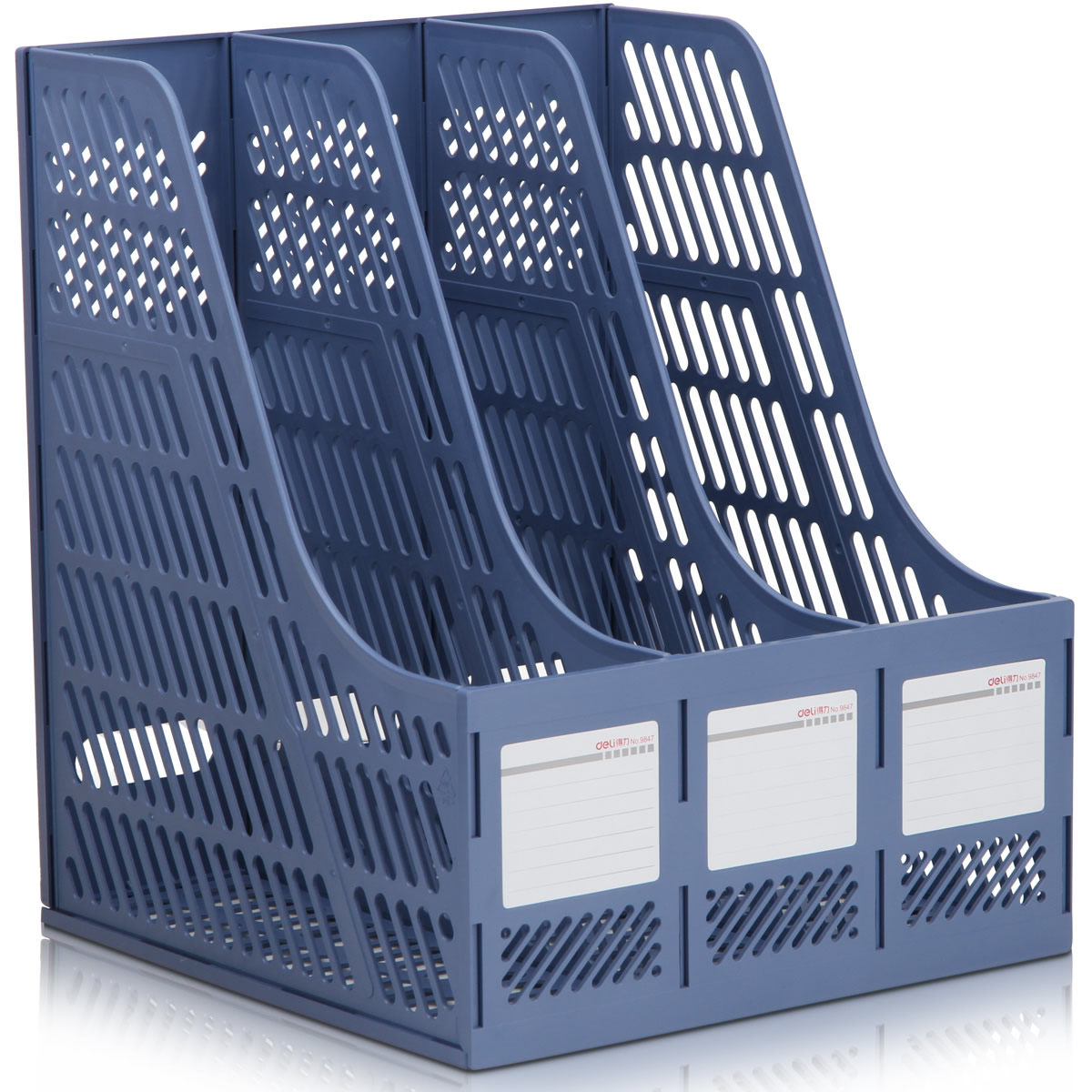 文件得力文具办公用品9847三联筐资料架文件座