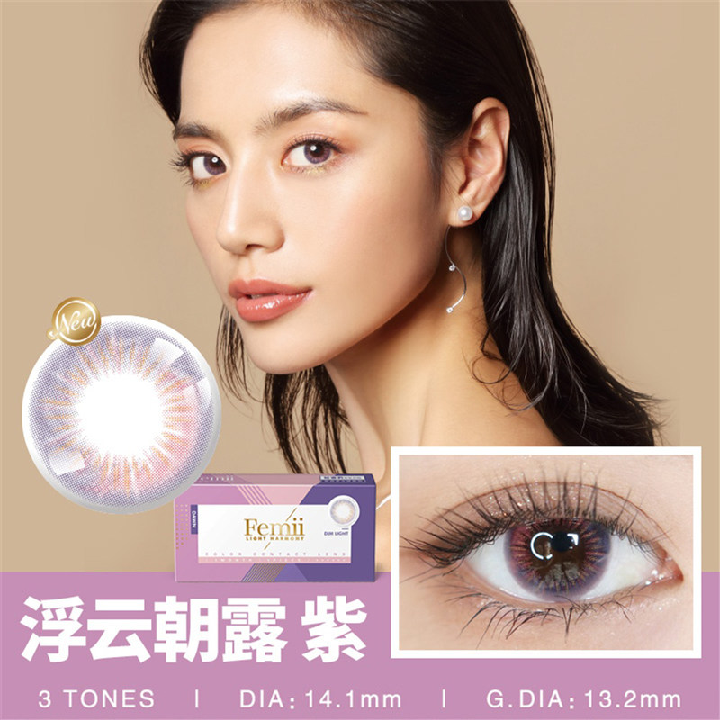 日本妃蜜莉femii美瞳自然混血款女大小直径月抛1片装bs