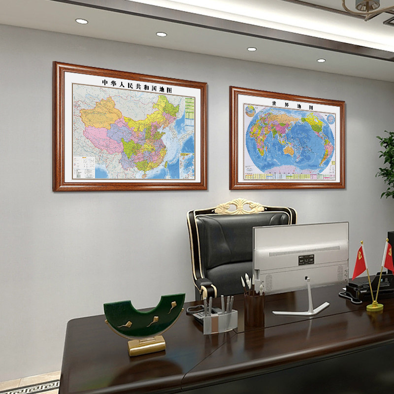 世界地图挂图中国2019年2020新版挂画办公室墙面装饰画背景墙壁画
