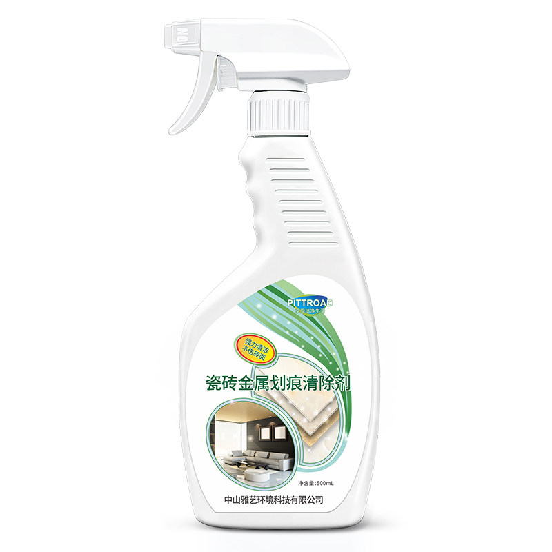 君娜瓷砖金属划痕清洁剂强力清洗地砖黑色刮痕洁瓷剂