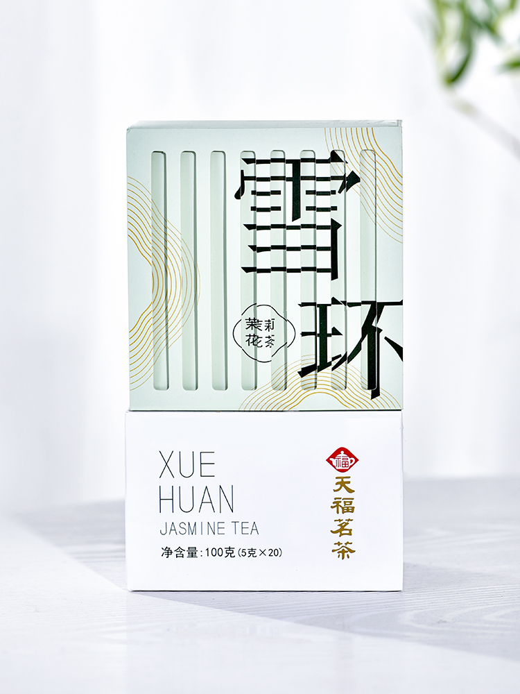 天福茗茶雪环茉莉花茶浓香型广西横县茉莉100g