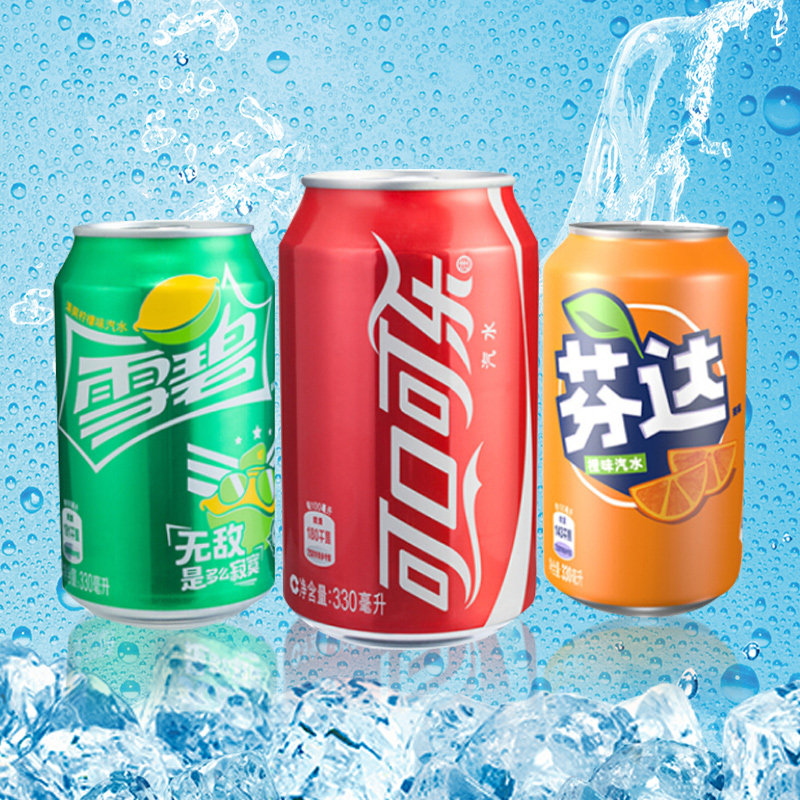 可口可乐芬达雪碧碳酸饮料罐装330ml12听24听可选碳酸饮料