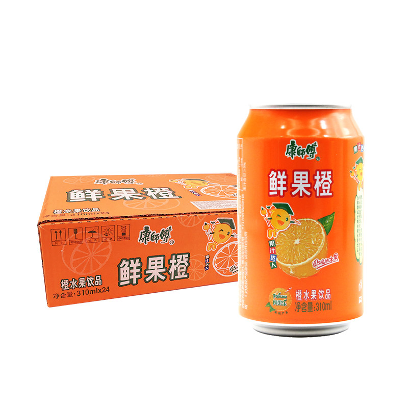 康师傅水蜜桃汁果汁桃汁饮料罐装310ml24听整箱江浙沪皖包邮