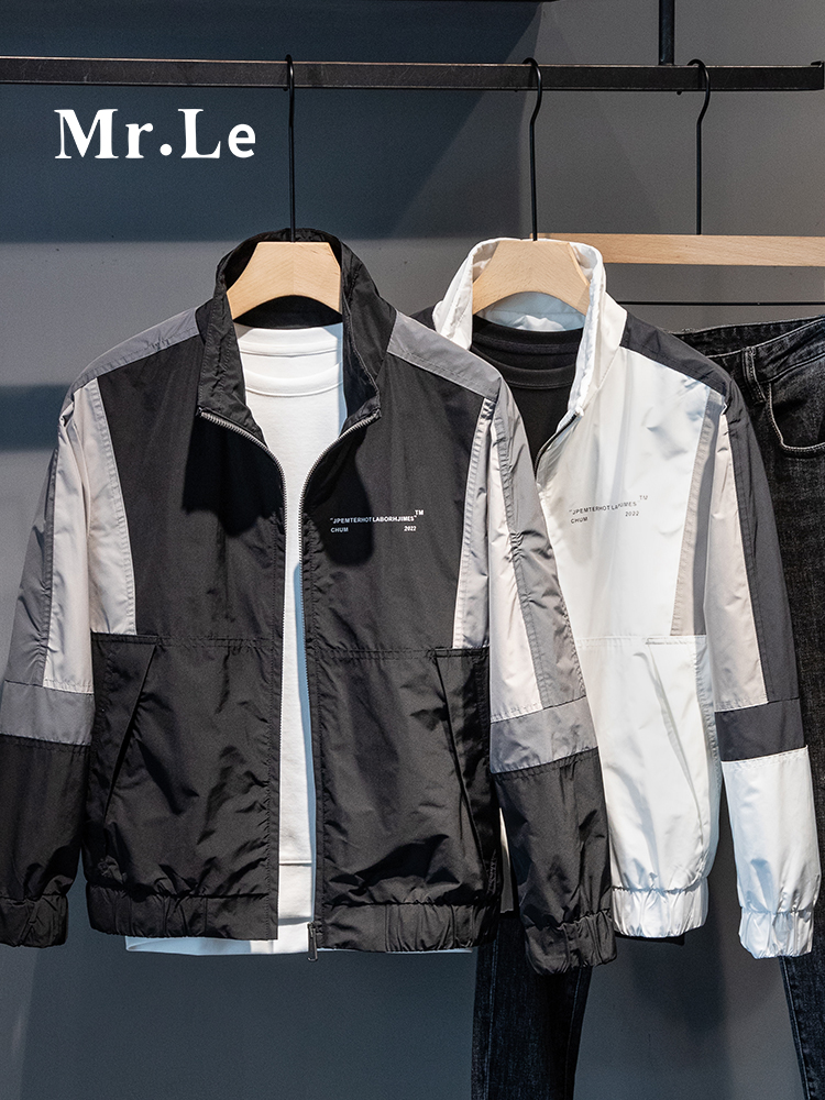 乐先生夹克男薄款外套大码宽松翻领拼色韩版潮流冲锋衣防晒衣外套