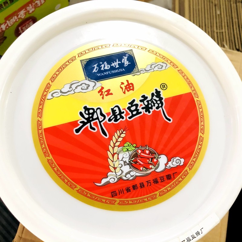 万福世家郫县红油豆瓣桶装12斤川菜调料辣椒酱豆瓣酱