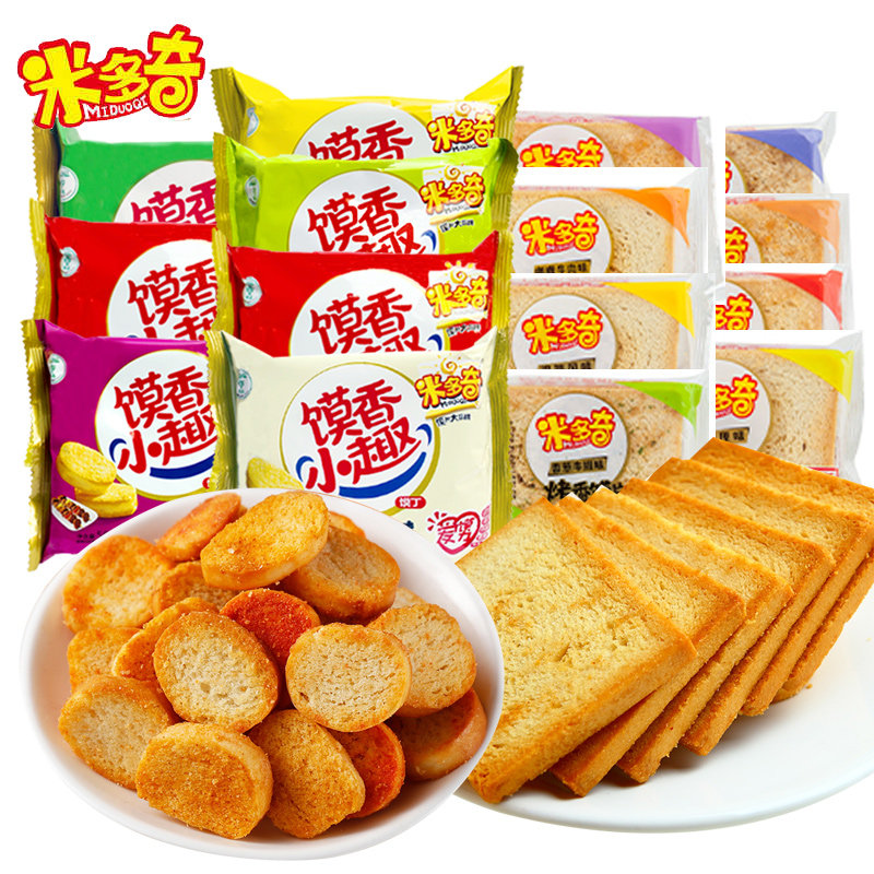 米多奇烤香馍片馍丁分装20包馍干饼干零食小吃酥性饼干