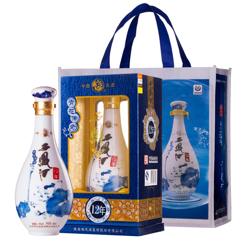 2013年生产西凤酒45度青花传奇12年凤香型纯粮食酒白酒整箱