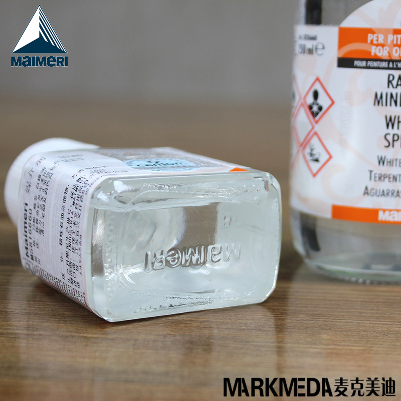 进口美利maimeri莓莉白精油精油whitespirit油画稀释油画颜料