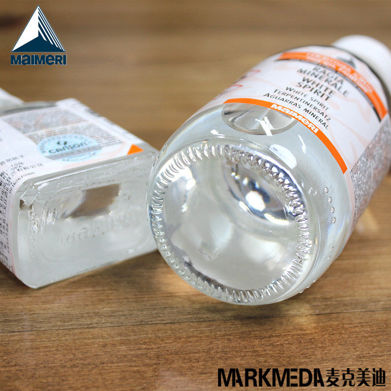 进口美利maimeri莓莉白精油精油whitespirit油画稀释油画颜料