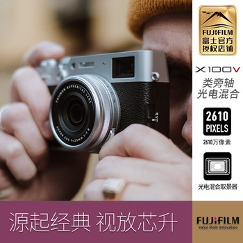 Fuji X100VI retro rangefinder ວັນນະຄະດີແລະສິລະປະກ້ອງຖ່າຍຮູບດິຈິຕອນຈຸນລະພາກໄຟຟ້າດຽວ