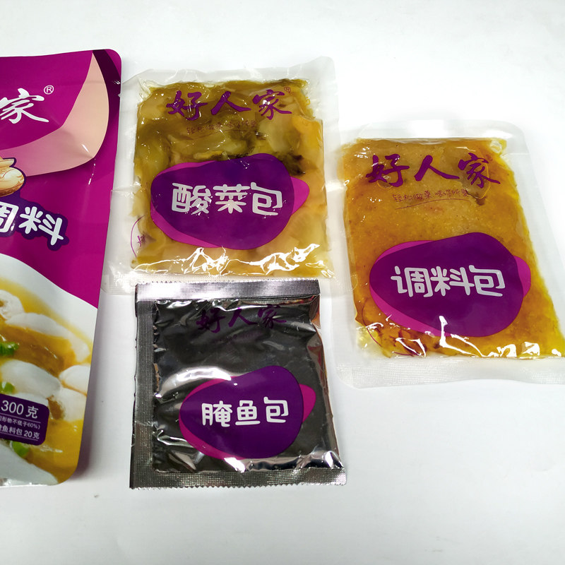 好人家金汤酸菜鱼调料300g 四川清汤不辣酸汤肥牛泡菜鱼调料包邮