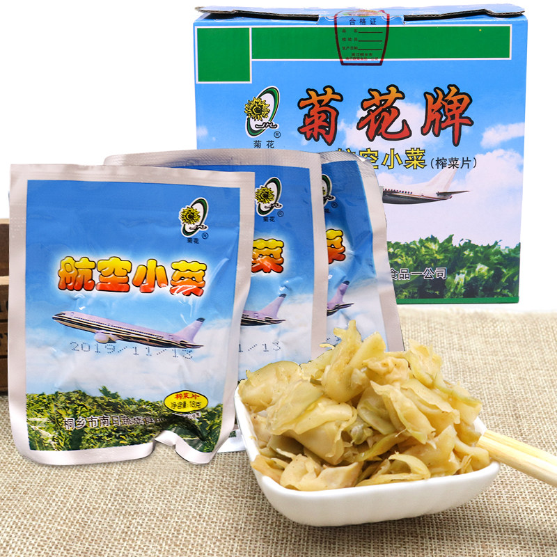 菊花早餐桐乡包装小包饭菜下饭儿童泡菜酱菜腌制