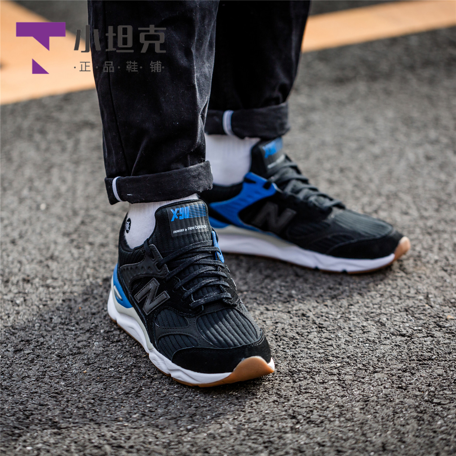 newbalancenb男鞋女鞋x90系列复古鞋小白鞋跑步鞋msx90rbkrwb