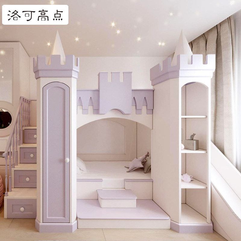 欧式儿童童床女孩上下床滑梯公主多功能储物高低儿童床