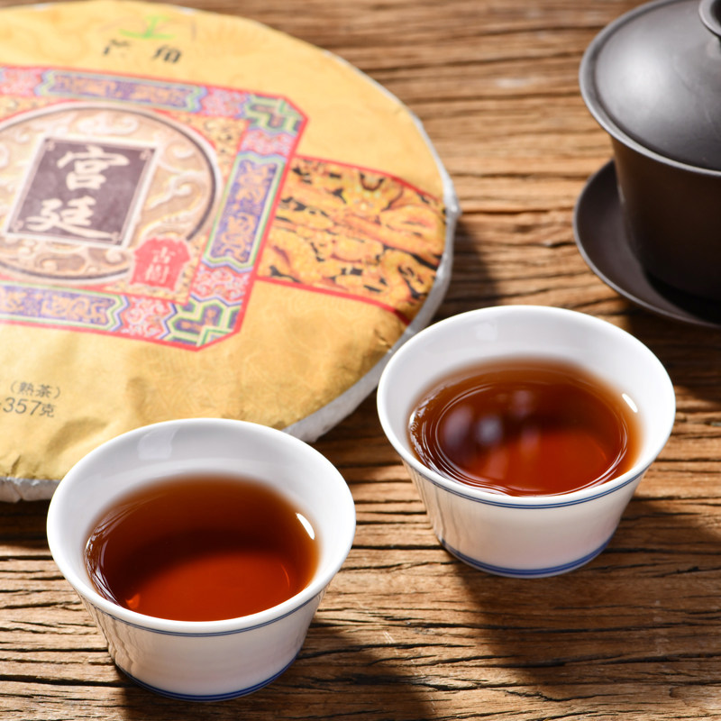 普洱茶熟茶宫廷金芽饼云南七子饼茶勐海古树春茶普洱