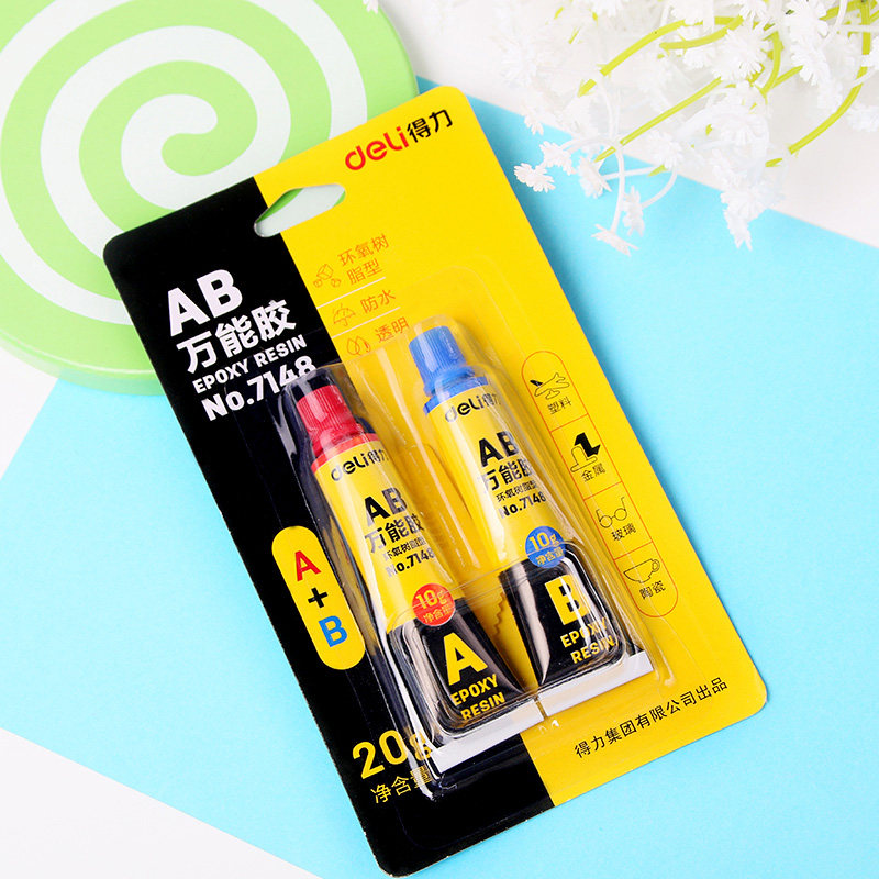 得力ab胶透明环氧树脂强力万能胶粘合剂防水快干diy手工木头塑料金属
