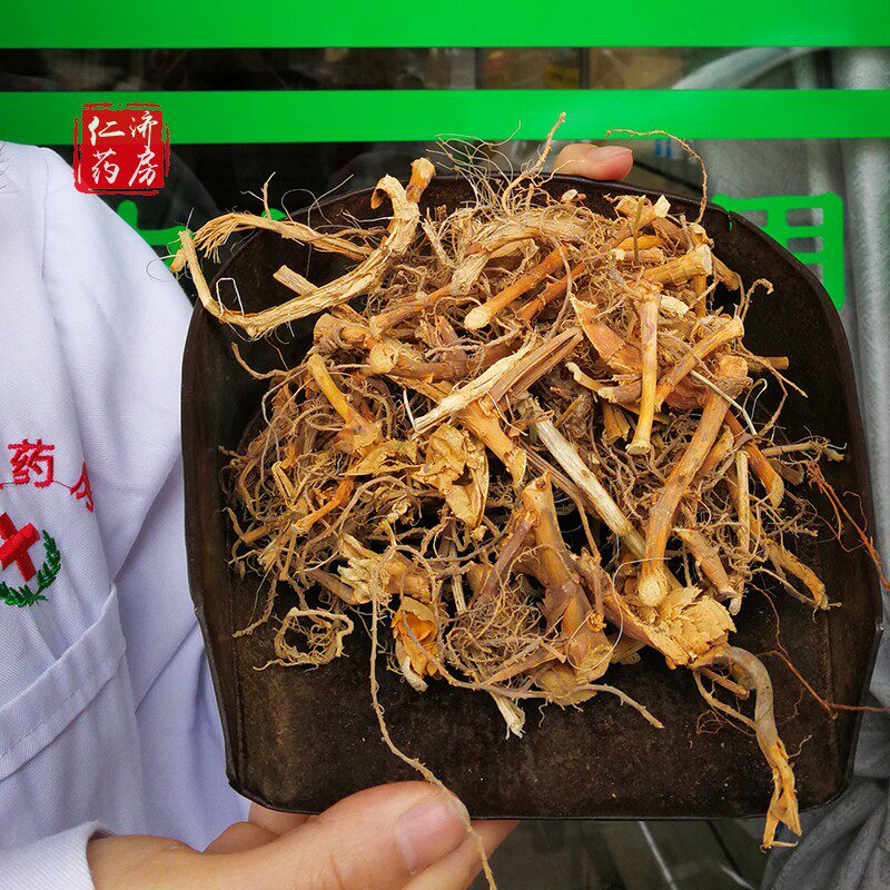 500克核心产区春砂仁根阳春特产生晒沙仁泡茶养胃安胎广东煲汤料