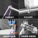 Free storage racks finishing frame artifact perforated wall-mounted balcony wall hook for hanging stainless steel clip Free storage racks finishing frame artifact perforated wall-mounted balcony wall hook for hanging stainless steel clip