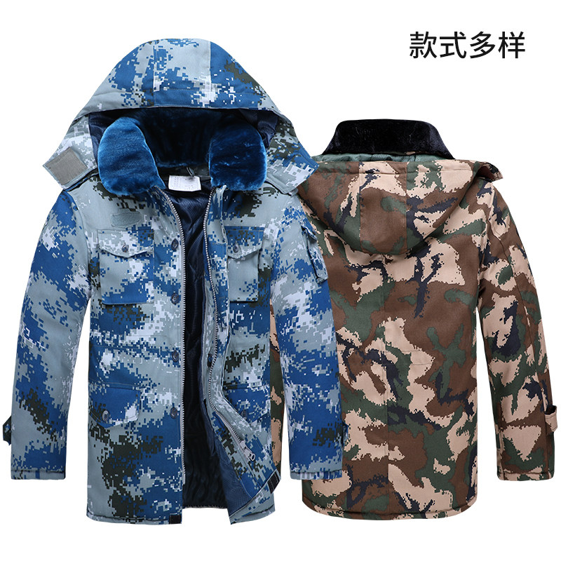 劳保棉服加厚防寒荒漠迷彩军大衣冬季冷库保暖棉大衣棉袄作训大衣