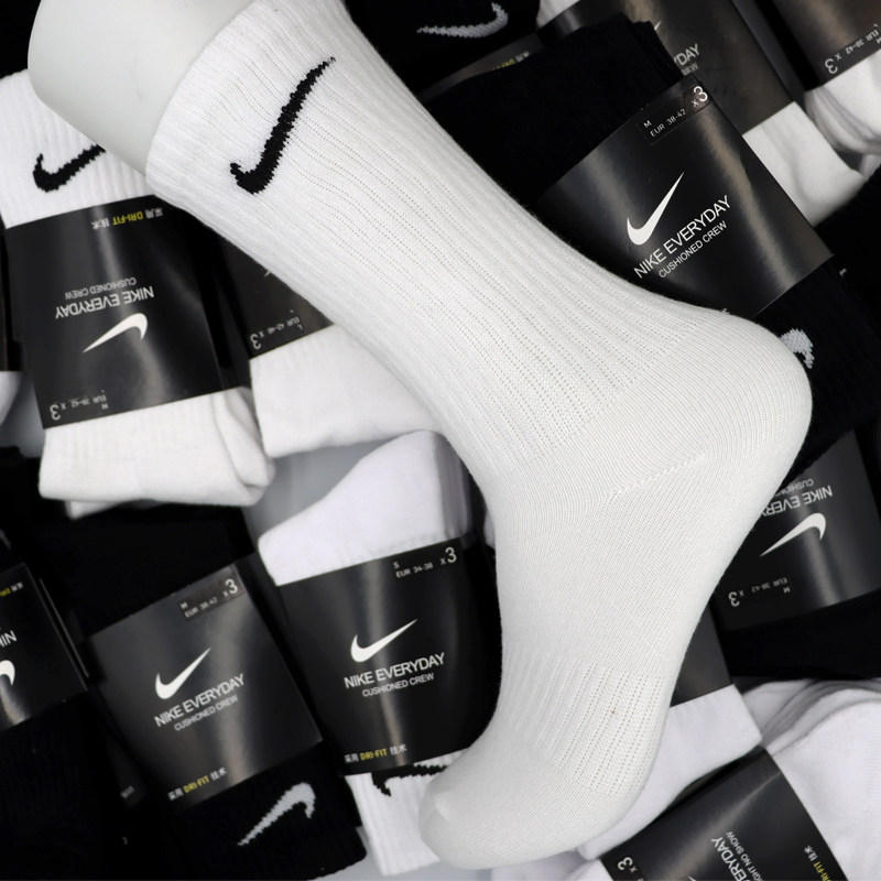 nike耐克袜子男中筒长筒筒袜毛巾篮球袜女外百搭运动袜