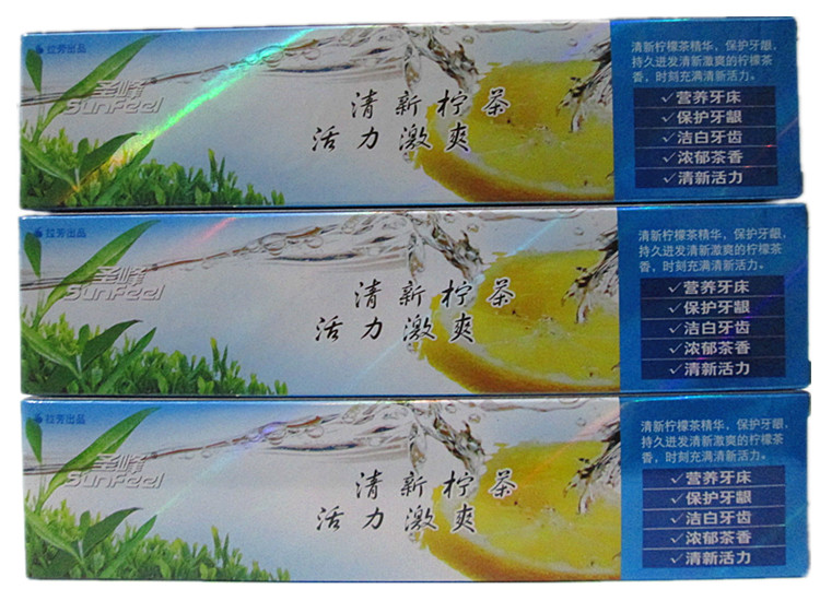 正品圣峰90g牙膏冰茶清新柠檬清热菊花清香茉莉一组6支送牙刷一支