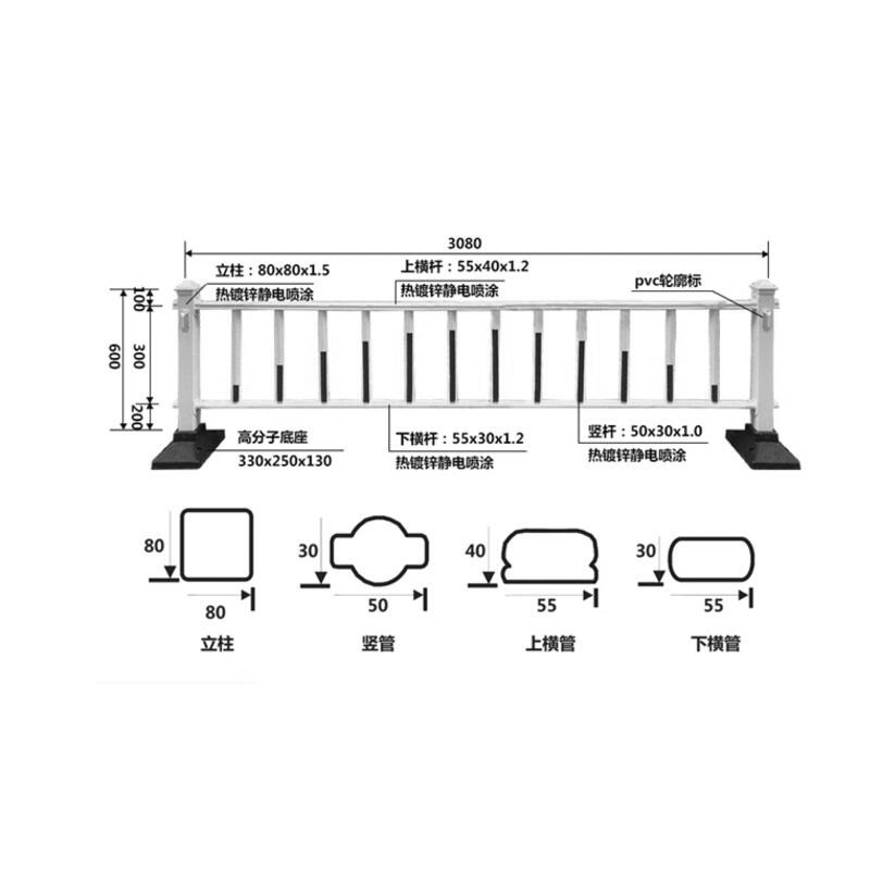 道路护栏交通隔离城市公路马路防撞人行道防护护栏