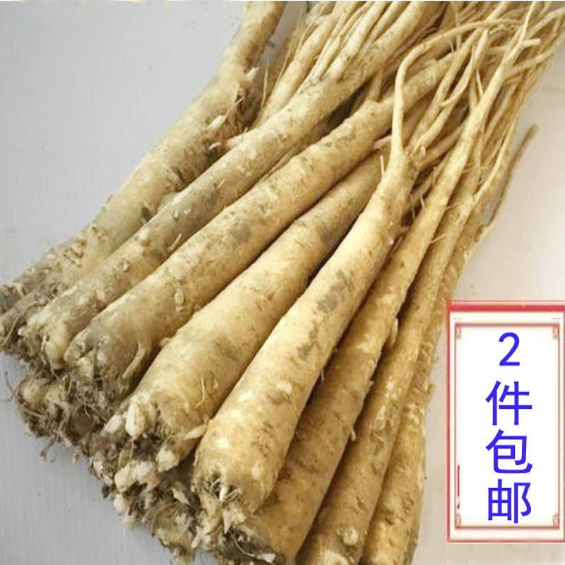 东北特产延边新鲜桔梗500g朝鲜道拉基拌咸菜其它