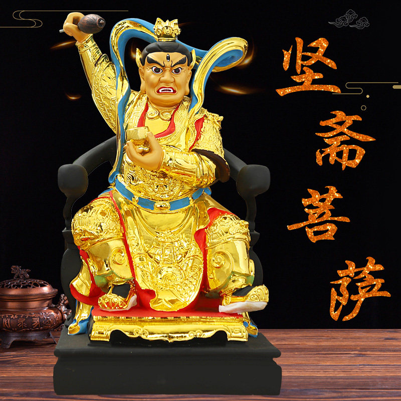 华音监斋菩萨佛像新款上市店铺寺庙供奉大圣摆件