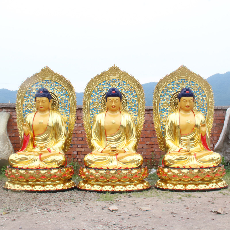 三宝佛像24米三世释迦摩尼佛祖阿弥陀佛树脂玻璃钢摆件