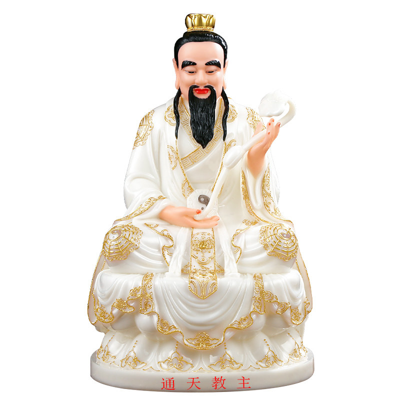 华音殿通天教主神像新款店铺家用供奉摆件截教祖师爷灵宝天尊像