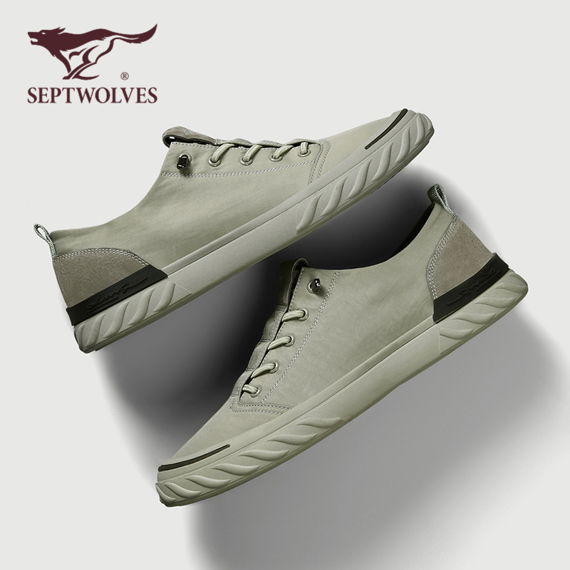 七匹狼苍岭绿帆布鞋男夏季透气薄款休闲冰丝布鞋2022新款男士板鞋