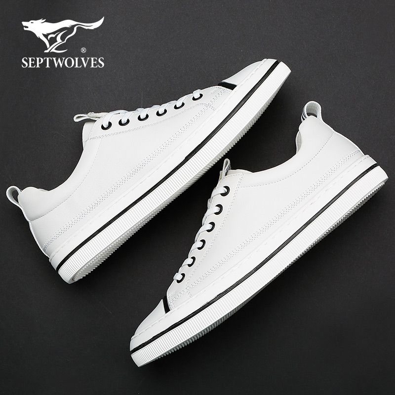 七匹狼男鞋冬季2021年新款潮板鞋男士休闲白鞋真皮百搭小白鞋男