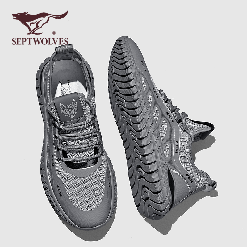 七匹狼名牌男鞋夏季网面透气薄款2022新款鞋子男士潮鞋飞织运动鞋