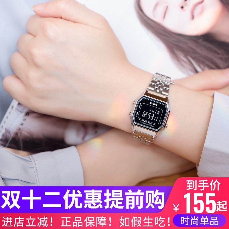 卡西欧电子表男手表女LA670WGA-9D/LA680/A168WAWG-9W方块小金表