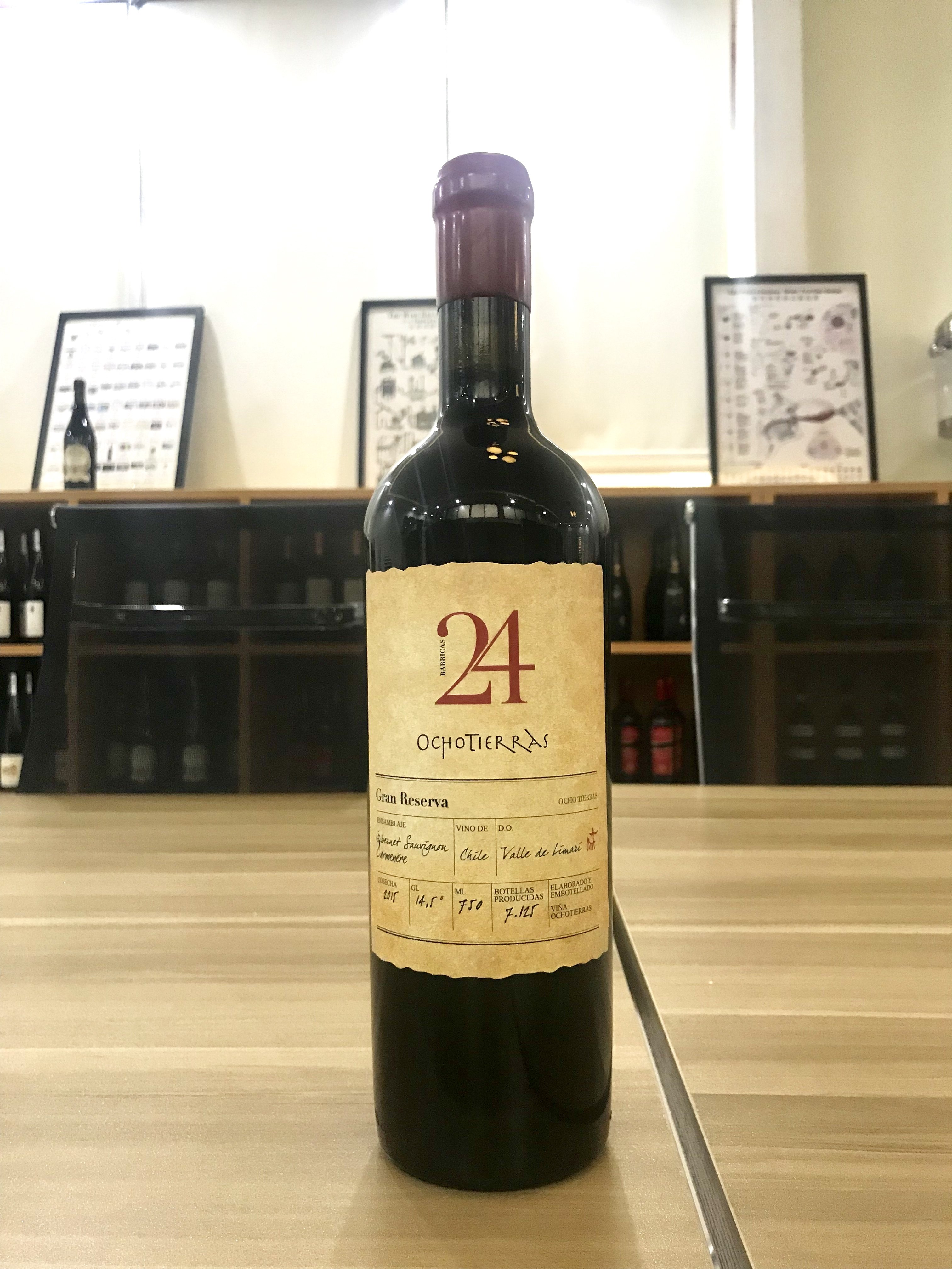 智利ochotierras奥克克缇庄园特藏红葡萄酒2015干红静态葡萄酒