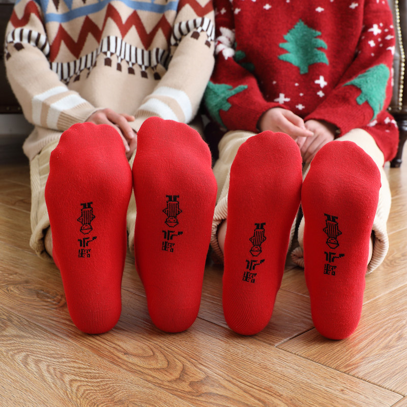 本命年踩小人大红袜子男女士情侣刺绣棉袜中筒结婚中筒袜