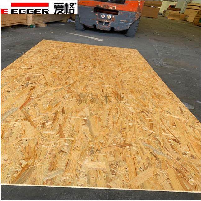 原装进口爱格欧松osbe0家具装饰板谷仓琴行定向欧松板