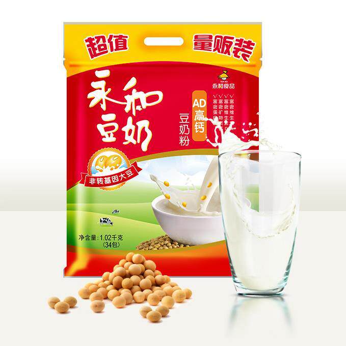 2022早餐豆浆饮品冲饮学生营养学营养甜味新货豆浆