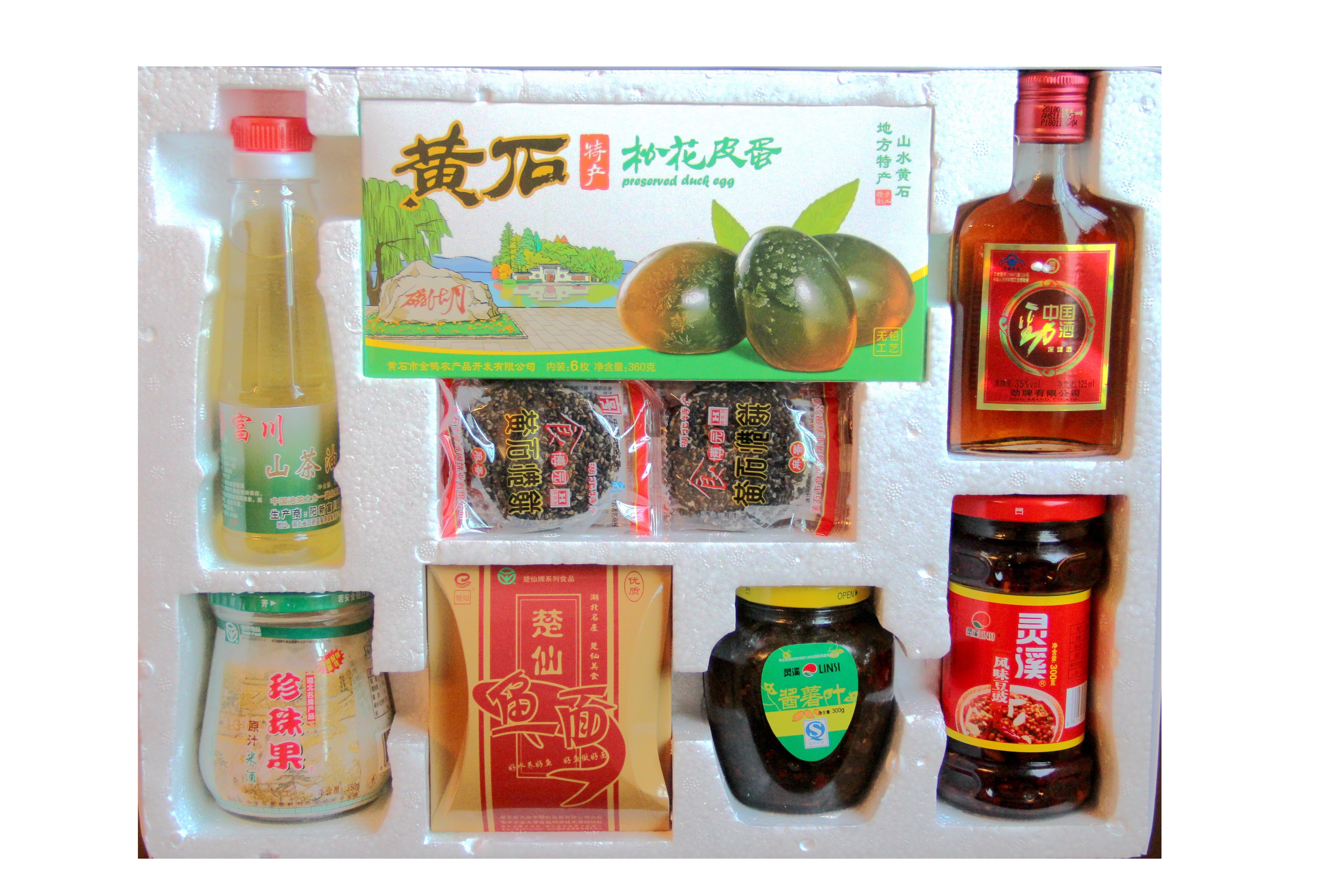 湖北特产黄石八珍米酒大冶冶金辣椒港饼糕点传统糕点