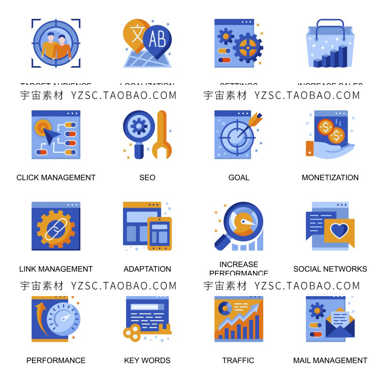 扁平化商务科技公司icon图标免抠png图案ai设计素材